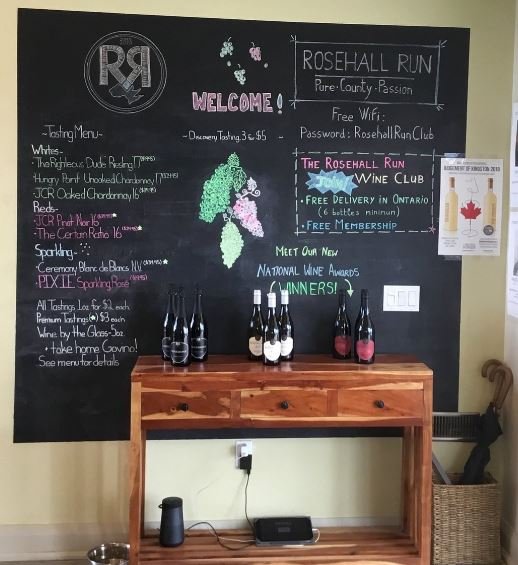 Rosehall Run Inside
