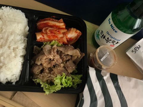 Soju 